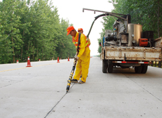 水泥路面接縫處治技術(shù)