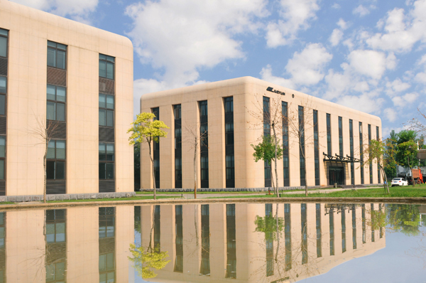 2018年國家工程實驗室