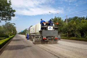 河南省工程建設地方標準《城市道路功能化復合封層技術標準》正式發布